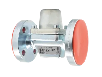 Конденсатоотводчики ADL Стимакс B33 В Москве