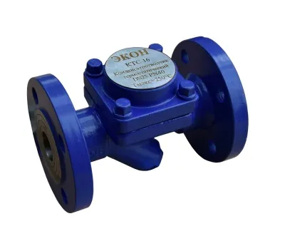 Конденсатоотводчик термодинамический КТД16 угл.сталь В Москве