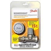 Комплект RA-G/RA 2994 терморегулятора для однотрубной системы
