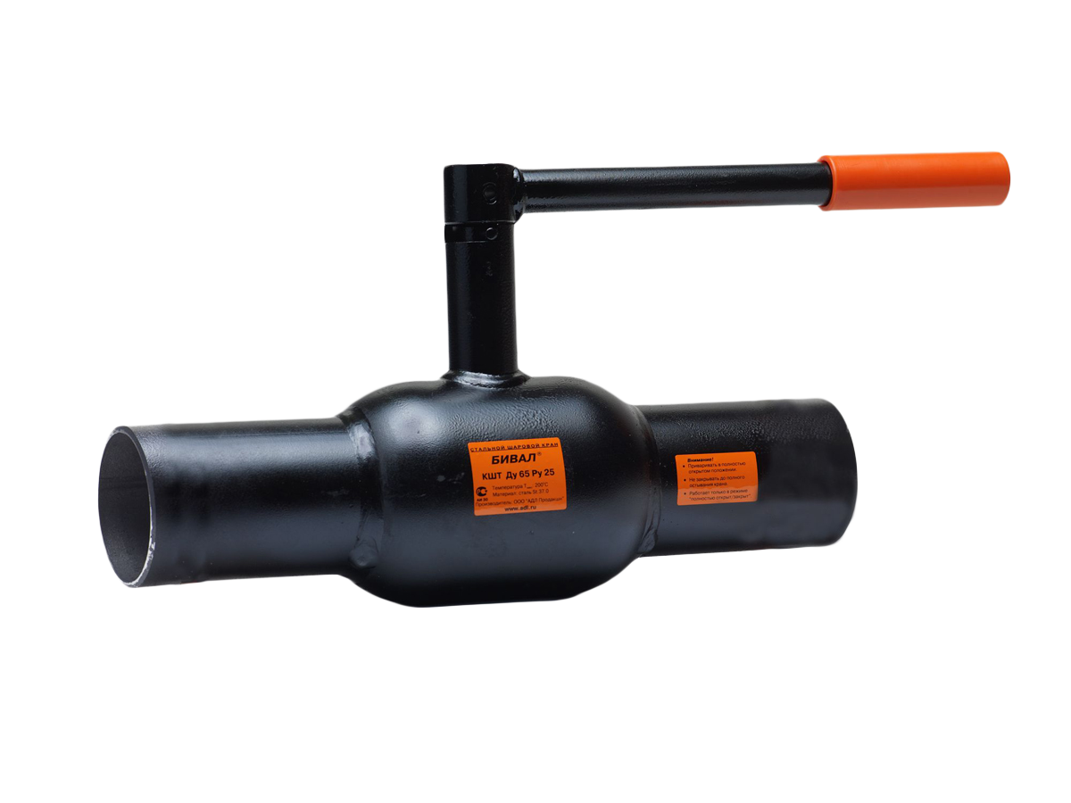 Краны Шаровые Купить В Тамбове