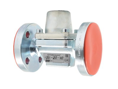 Конденсатоотводчики ADL Стимакс B33 В Москве