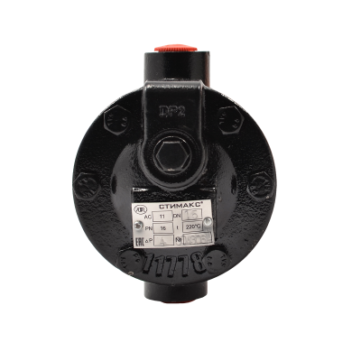 Конденсатоотводчики АДЛ Стимакс AC11 В Москве