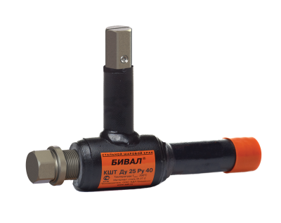 Краны шаровые Бивал КШТ серия 02 В Москве